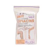 Бинт эластичный сетчатый трубчатый тип-2 25 см х 3 см на руку, ногу полиэстер