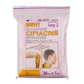 Бинт эластичный сетчатый трубчатый тип-2 25 см х 7 см на голову, бедро полиэстер