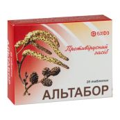 Альтабор таблетки 20 мг блістер №20