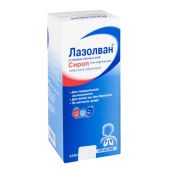 Лазолван зі смаком лісових ягід сироп 15 мг/5 мл флакон 200 мл