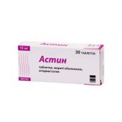 Астин таблетки вкриті оболонкою 10 мг №30