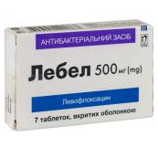 Лебел таблетки вкриті оболонкою 500 мг блістер №7