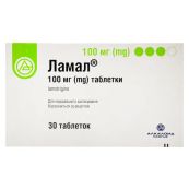 Ламал таблетки 100 мг блистер №30
