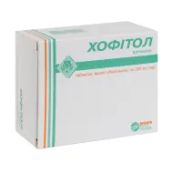 Хофитол таблетки покрытые оболочкой 200 мг блистер №180