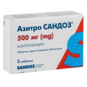 Азитро Сандоз таблетки покрытые пленочной оболочкой 500 мг блистер №3