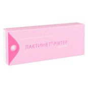 Лактинет таблетки вкриті плівковою оболонкою 0,075 мг №28