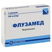 Флузамед капсули тверді 150 мг блістер №1