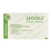 Пластир медичний leopad 5 см х 9 см стерильний №1