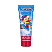 Крем детский Эффект от мороза и непогоды 70 мл