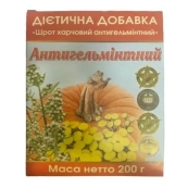 Шрот антигельминтный 200 г