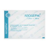 Пластир Леодерм прозорий 7,2 х 10 №1