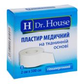 Пластырь медицинский Dr.House 2 см х 500 см на тканевой основе