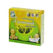 Горчичный детский порошок 200 г