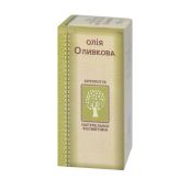 Олія Маслинова 100 мл