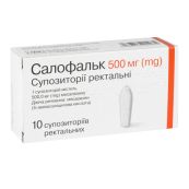 Салофальк супозиторії ректальні 500 мг стрип №10