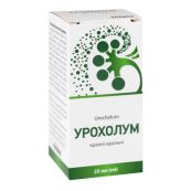 Урохолум капли оральные флакон 25 мл