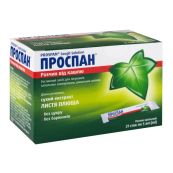 Проспан раствор от кашля оральный 35 мг/5 мл стик №21
