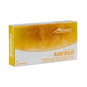 Анузол супозиторії ректальні стрип №10