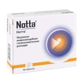 Нотта таблетки №48