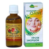 МАСЛО КОМПОЗИЦИЯ ОТ МОРЩИН 55МЛ