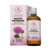 Олія Ароматика натуральна косметична реп'яхова проти лупи з оліями розмарину і чайного дерева 100 мл