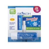 Бальзам для губ Биокон защитный Зимний уход 4,6 г