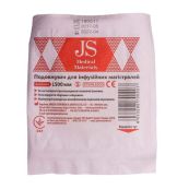 Удлинитель для инфузионных магистралей 150 см