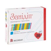 Занідіп таблетки вкриті оболонкою 20 мг блістер №28