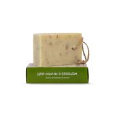 Мило натуральне ЯКА для сауни з ялівцем 75 г