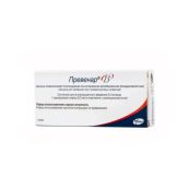 Превенар суспензия для инъекций 1 доза 0,5 мл шприц №1