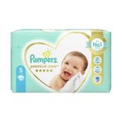 Підгузники дитячі Pampers Premium Care Junior №44