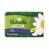 Прокладки гигиенические Naturella Camomile Classic Night №7