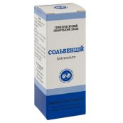 Сольвенций раствор оральный флакон 25 мл