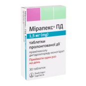 Мирапекс ПД таблетки пролонгированного действия 1,5 мг блистер №30