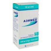 Азимед порошок для оральної суспензії 200 мг/5 мл флакон 30 мл