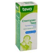 Стоптуссин капли оральные флакон 25 мл