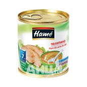 Пюре Hame телятина 100 г