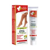 Бальзам гінкго білоба та софора Чергова аптека Еколла 50 г