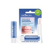 Бальзам для губ Биокон интенсивное увлажнение 4,6 г