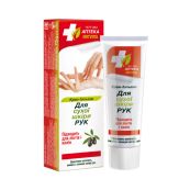 Крем-бальзам для сухой кожи рук Дежурная аптека Эколла 75 г