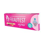 Тест для визначення вагітності Frautest №1