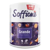 Рушник паперовий Soffione Grande 2-х шаровий №1