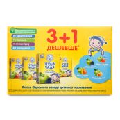 Сік Чудо-Чадо набір 200 мл 4 упаковки