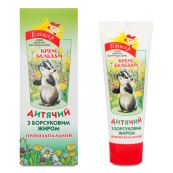 Крем детский с барсучьим жиром 75 мл