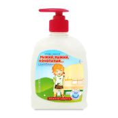 Крем-мыло Эффект Рыжий, Рыжий, Конопатый с аллантоином 300 мл