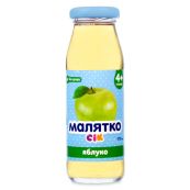 Сік Малятко яблуко 175 мл