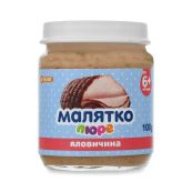 Мясное пюре Малятко говядина 100 г