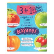 КАРАПУЗ НАБОР СОКОВ 3+1 (200 МЛ Х 4) 2526 Карапуз