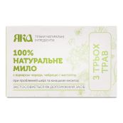 Мыло натуральное ЯКА из трех трав 75 г