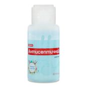 Спрей LekoPro для рук антисептичний 50 мл